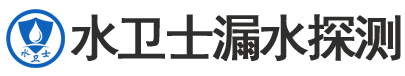 范县暗管漏水检测