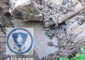 范县水管漏水检测公司5